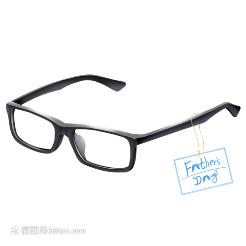 父親節(jié)禮物 黑色眼鏡，時尚與實用的完美結(jié)合