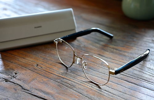 華為智能眼鏡2 時尚外觀與11小時陪伴，同類產(chǎn)品中的佼佼者